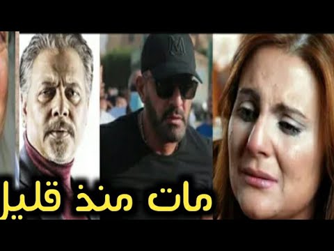 الوسط الفنى يو دع اطيب وارقى فنان رحل فى صمت نطق الشهاده شاهد اخر لحظاته وداعا النجم الكبير