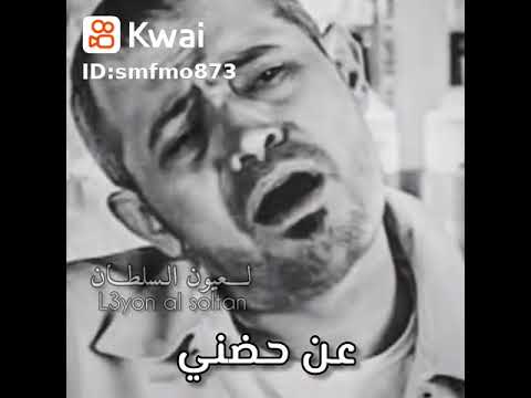 سبت الدنيا جورج وسوف