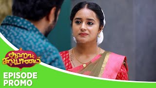 Aaha Kalyanam-Vijay tv Serial