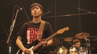 CNBLUE - 넌 내게 반했어 X Love Revolution (2013)