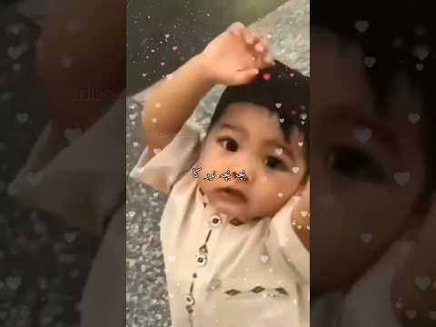 Noor Bint E Noor Qalbesakoon Shorts Foryou Viralreels Naat Noor Allah Mashallah Yt