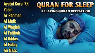 Quran recitation in a peaceful voice I ayat al kursi, yasin, alkahfi, alwaqiah, arrahman, Alaa Aqel