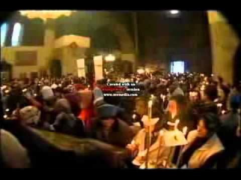 პატრიარქობის ჯვარისმტვირთველი III