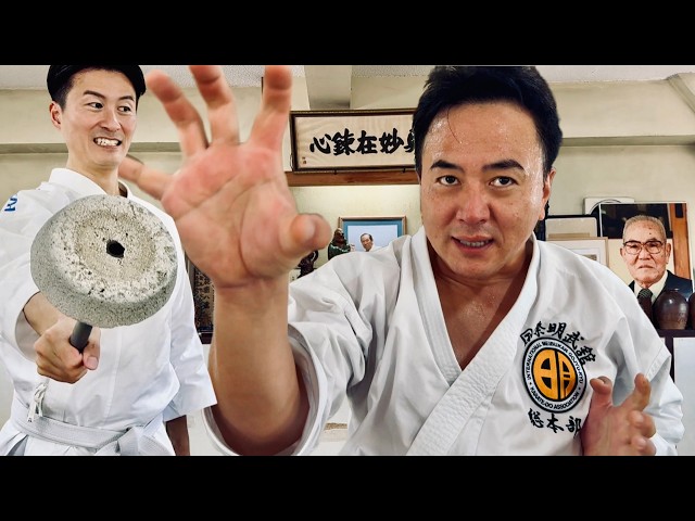 Grab, Pull, and Off-Balance! The President of a Karate Gi Shop Learns the Principles of Karate