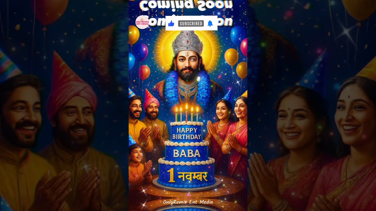 Trending श्याम बाबा Status 2025 | Khatu Shyam Status New | खाटू श्याम लेटेस्ट स्टेटस #shorts #shyam