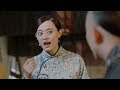 灰姑娘損失20萬兩，夥計們都怕了，灰姑娘卻靈機一動立馬就有錢了！
