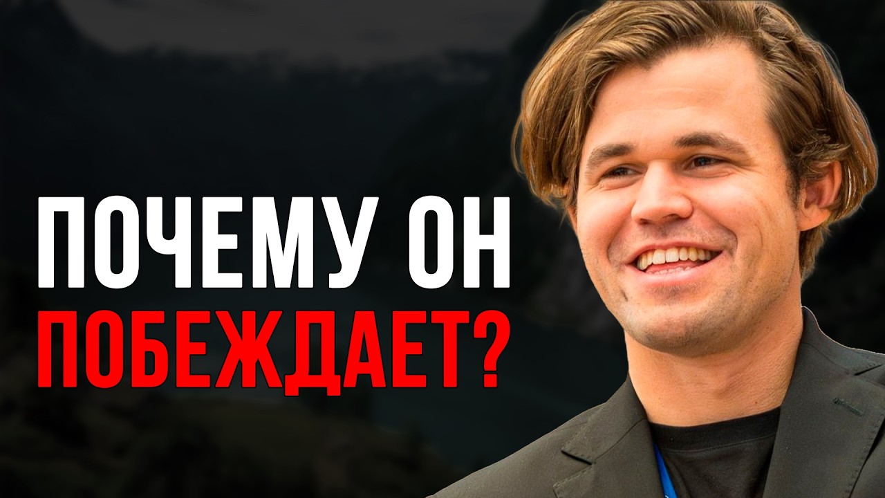 ЭФФЕКТ МАГНУСА