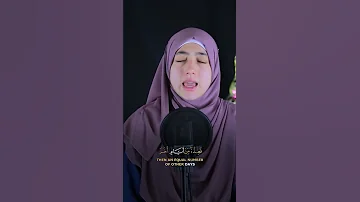 ش ه ر ر م ض ان ال ذ ي أ ن ز ل ف يه ال ق ر آن القارئة منة الله رمضان Quran 