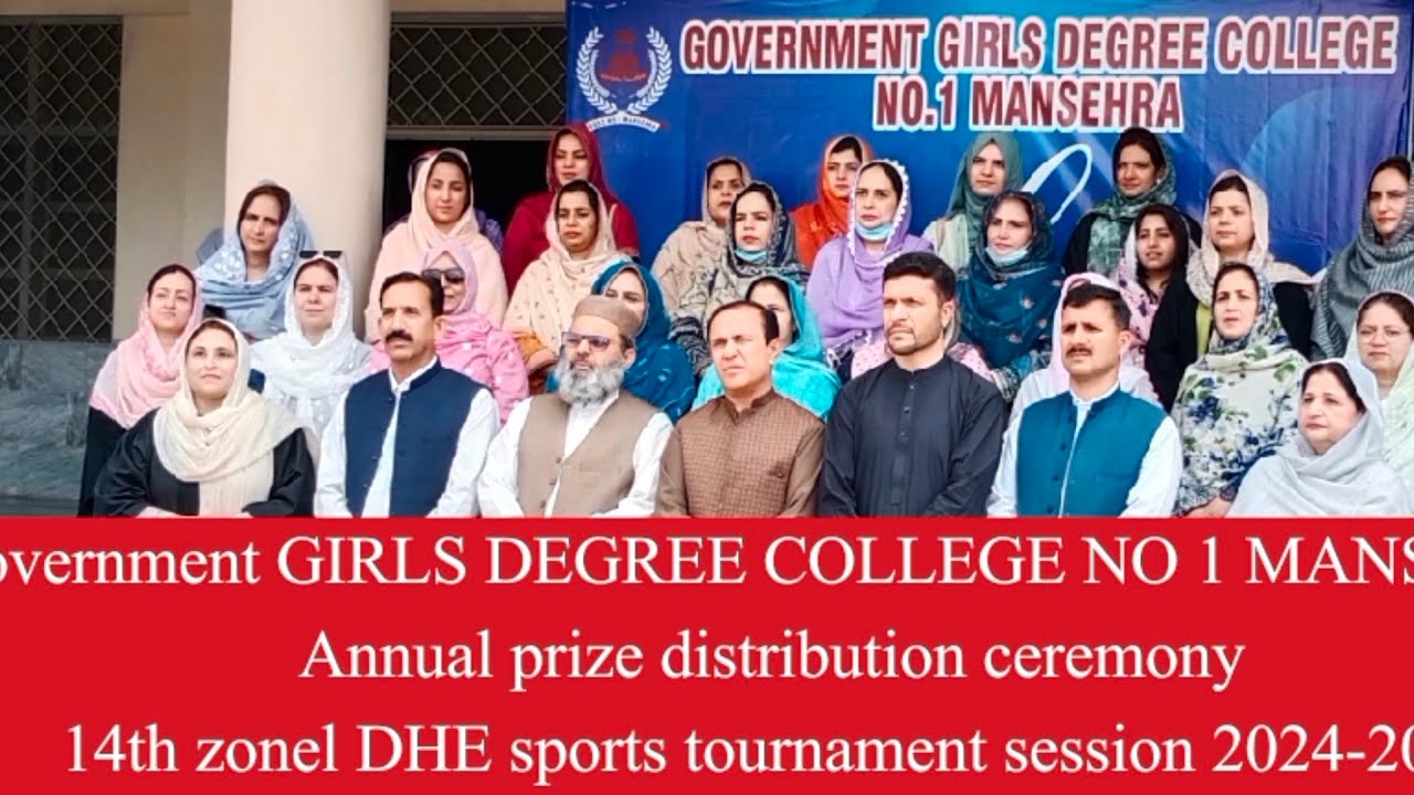 Government Girls Degree College No. 1 Mansehra Annual Sports Gala Prize ...