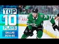 Top 10 Stars Plays of 2019-20 ... Thus Far | NHL