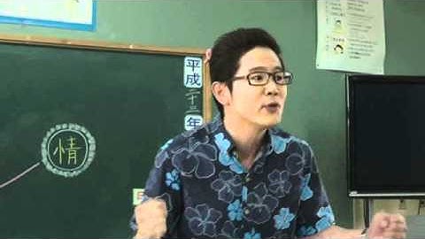 映画『琉神マブヤー THE MOVIE 七つのマブイ』予告編