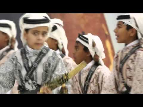 محمد عبده فيروز البحر أغنية وطنية قطرية