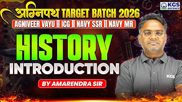 अग्निपथ TARGET BATCH 2026 AGNIVEER VAYU | ICG | NAVY SSR |NAVY MR HISTORY INTRODUCTION Amarendra Sir