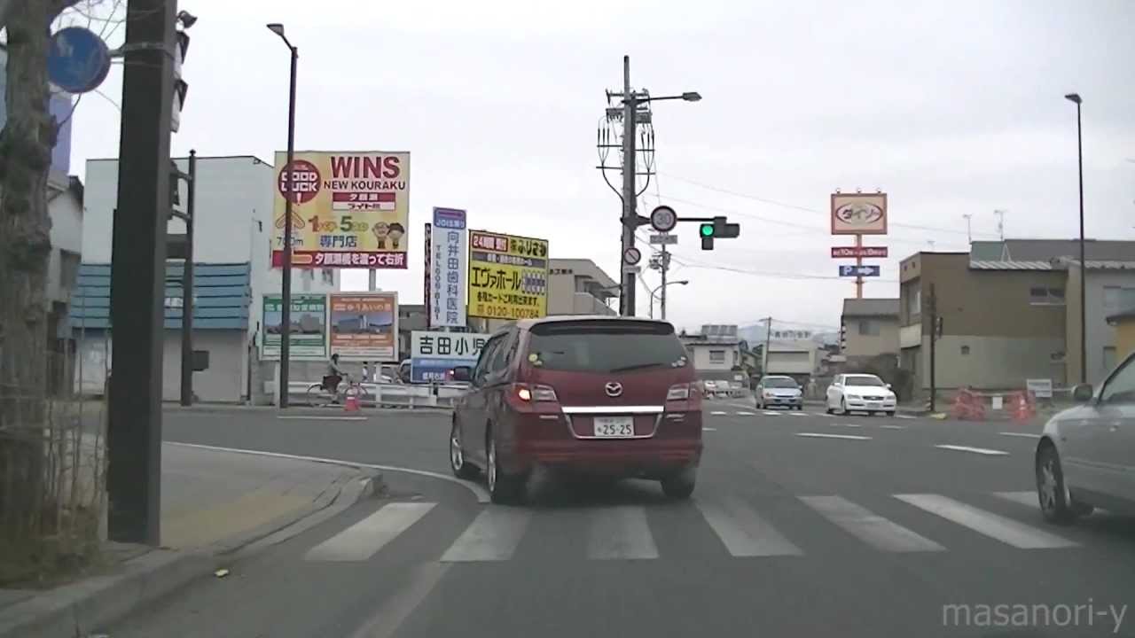 走行記録 盛岡市-1