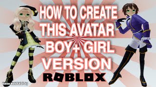 How To Create This Avatars Boy And Girl Version Avatar Tutorial Roblox Youtube - girl version avatar tutorial roblox roblox avatar boy and girl How To Create This Avatars Boy And Girl Version Avatar Tutorial Roblox Youtube - roblox avatar boy and girl