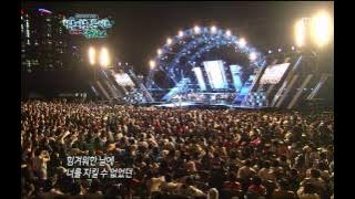 Boohwal - Never Ending Story, 부활 - 네버 엔딩 스토리, Beautiful Concert 20120710