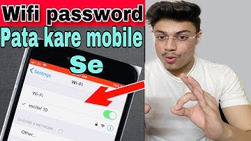 How to View WiFi Passwords on iPhone ?  wifi password pata kare
