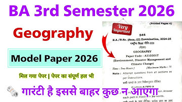BA 3rd Semester Geography Model Paper 2026 | BA 3rd Semester Geography Important Questions 2026
