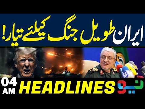 Iran Ready for a Prolonged War! Major Tensions Escalate | Headlines 4AM