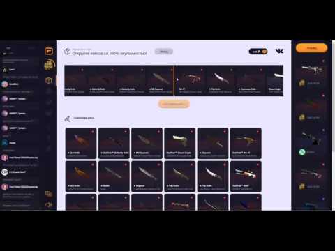 BuySkins.ru Открыл кейсов на 18000 рублей! ЖЕСТКО ОКУПИЛСЯ!