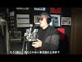 「男性が歌う」 　sign /JUJU　 Cover by Toshi.T ［歌詞付］