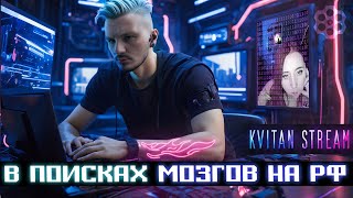 картинка: ДЕНЬ НАРОДЖЕННЯ СТРІМ