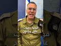 شاركونا بحملة دواعش حماس لا يمثلوني ودواعش حماس لا يمثلون الاسلام والمسلمين شاركونا 