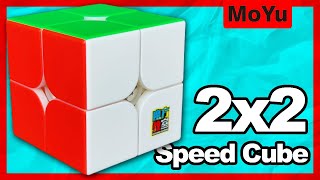 First Look at MoYu 2x2 Speed Cube  (ASMR UNBOXING)