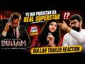Indian Couple Reacts to Pakistan’s Bullah Trailer 🔥 | Shaan Shahid’s Mass Comeback!