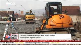 Izgradnja pristupnih saobraćajnica u Bratuncu