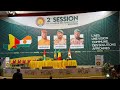 Sommet AES Bamako – 2ᵉ Session : En direct du CICB 23 décembre 2025