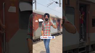 5 Train Tips you should know 🤟🏻🚂 #irctc #tatkalticket #indianrailways