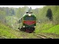 УЖД: Тепловоз ТУ2-273 близ о.п. Калниена / Narrow gauge: TU2-273 climbing up towards Dunduri