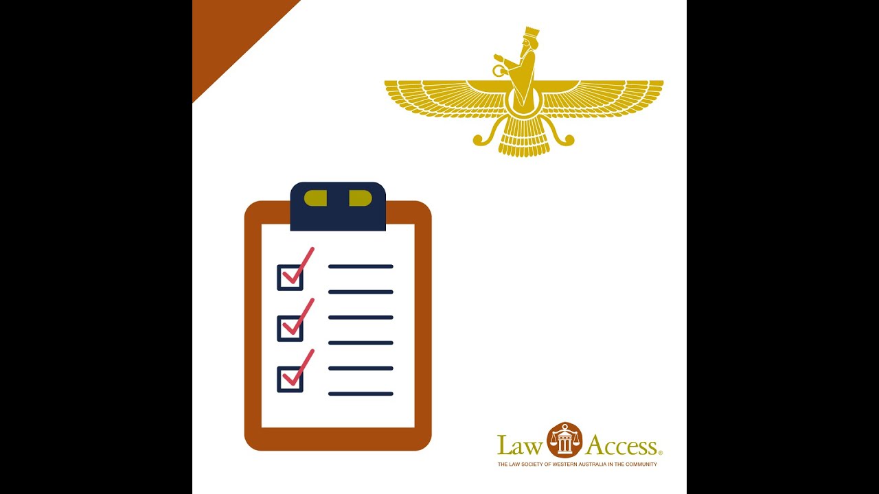 The Law Access Process Persian Translation