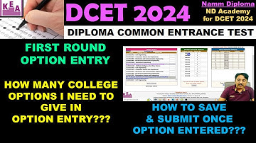 How Many OPTIONS I need to Give in FIRST ROUND OPTION Entry |DCET 2024 |2nd Round Option Entry