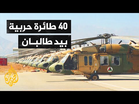 فيديو: بندقية قنص ساكو TRG M10