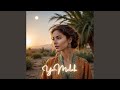 Ouloulha mp3