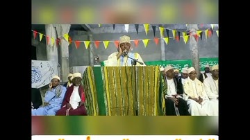 القارئ الشيخ عبدالرحمن أحمد القمري