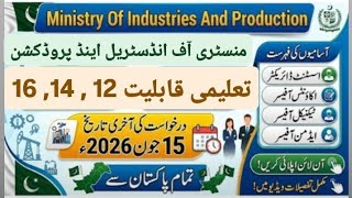 Ministry of Industrious &amp; production Engineering Development New Government job 2026