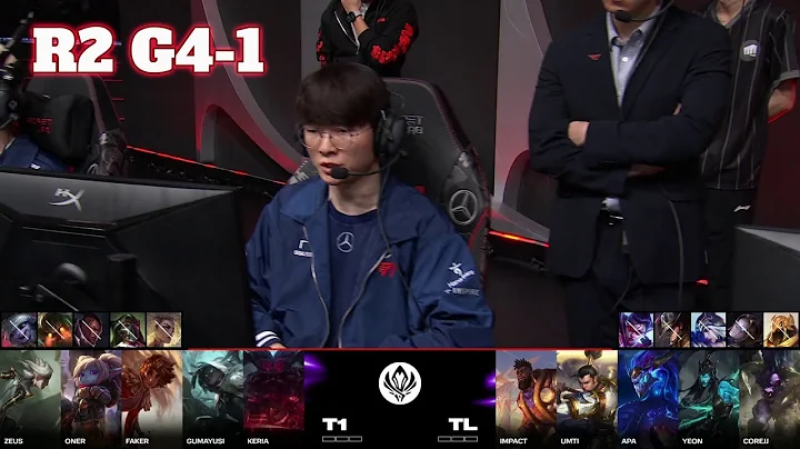 T1 vs TL - Game 1 | Round 2 LoL MSI 2024 Main Stage | T1 vs Team Liquid G1 full game - DayDayNews