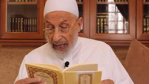 الشاطبية - شيخ قراء الشام محمد كريم راجح (فرش الحروف من سورة يس لنهاية فصلت)