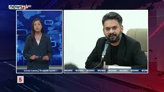 AFTERNOON NEWS FATAFAT - NEWS24 TV