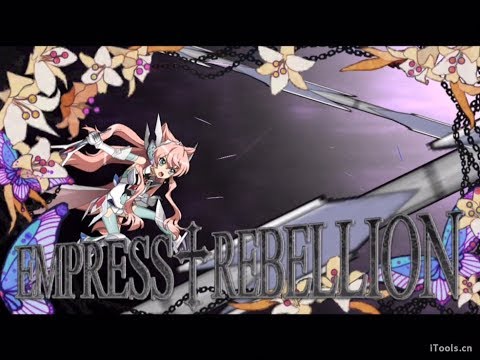 EMPRESS†REBELLION：力 マリア SP ヴァイス　ARS10 hqdefault.jpg