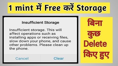 Insufficient Storage Solution | 2021 |