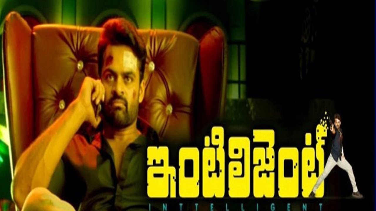 Intelligent Movie Review Sai Dharam Tej Lavanya Tripathi VV Vinayak Intelligent Movie Review Sai Dharam Tej Lavanya Tripathi VV Vinayak