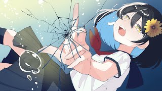 シンカイ異変 / 初音ミク【ボカコレ2025夏ルーキー】