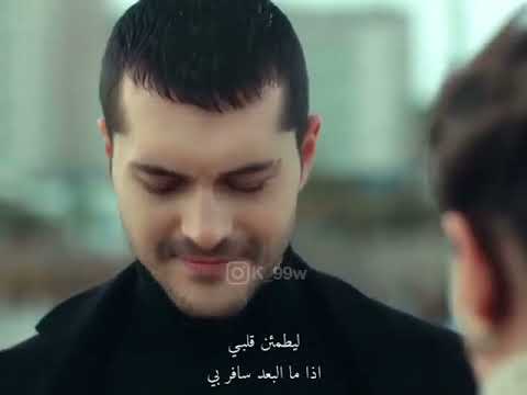 ماجد المهندس اكابر في البعاد اوقات حالات واتساب