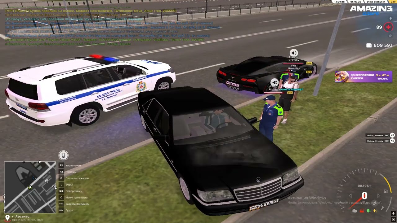 Grand Theft Auto  San Andreas 2026 03 05   17 10 42 04 DVR