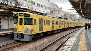 西武2000系 2527F+2535F 各停 本川越行き 新宿線 新井薬師前発車