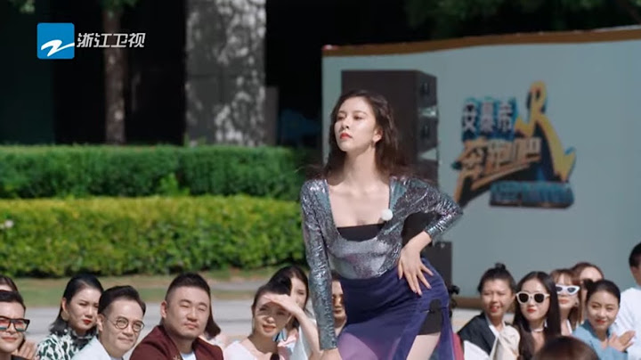 [CLIP]大長腿小姐姐來襲！魔鬼身材張天愛熱舞《奔跑吧4》EP4花絮 20200619[浙江衛視官方HD] - 天天要聞
